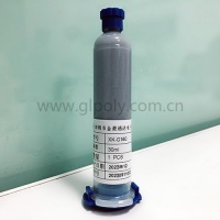 导热凝胶 导热系数14.0W 导热凝胶 导热系数14.0W