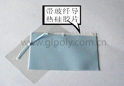 常用的导热绝缘材料有哪些,导热绝缘材料种类 常用的导热绝缘材料有哪些,导热绝缘材料种类
