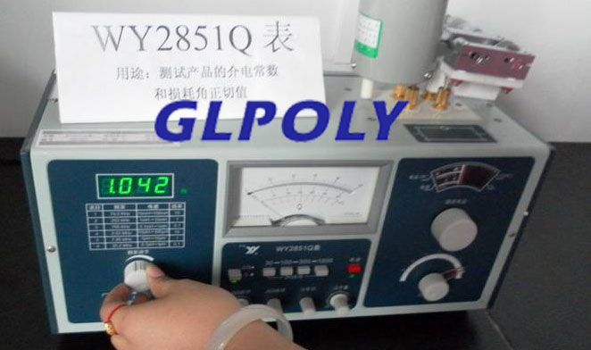 导热硅胶片参数,导热硅胶片参数测试方法,导热硅胶片规格 导热硅胶片参数,导热硅胶片参数测试方法,导热硅胶片规格