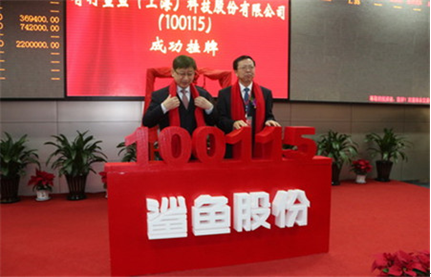 导热灌封胶哪个品牌好 导热灌封胶哪个品牌好