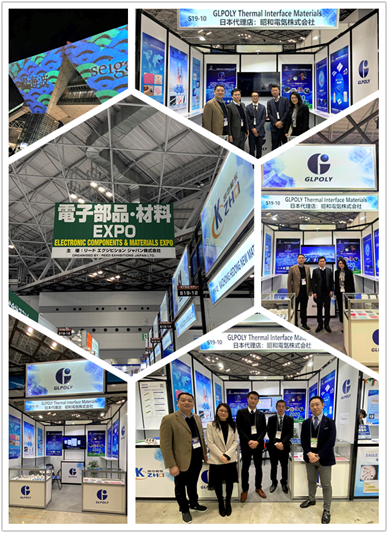 Glpoly导热材料品牌推广的海外之路,2020开年首登日本东京?