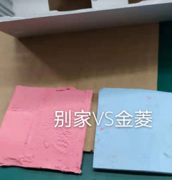 嵌入式安全模块导热硅胶片,客户对比测试后只选择了GLpoly导热硅胶片