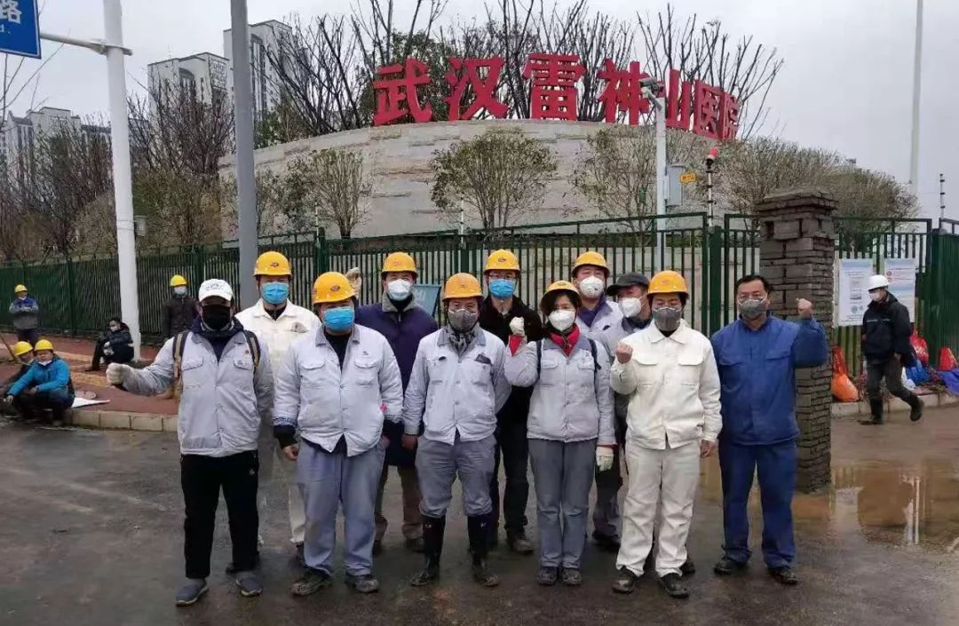 GLPOLY金菱通达向火神山和雷神山医院捐款10万元人民币